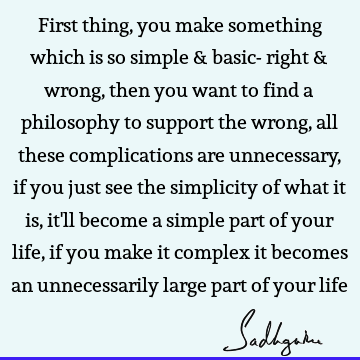 sexuality Quotes : Life, Philosophy Quote