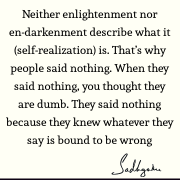 people Quotes :  Quote