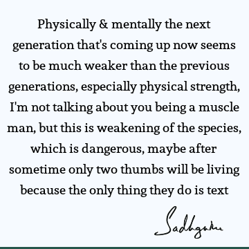 Funny Quotes : Youth Quote