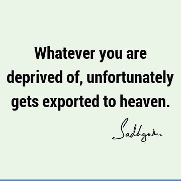  : Short Quote