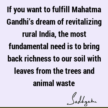 india Quotes :  Quote