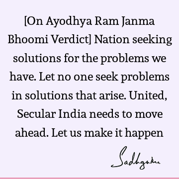 india Quotes :  Quote