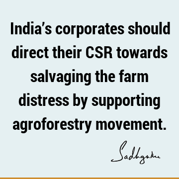 india Quotes :  Quote