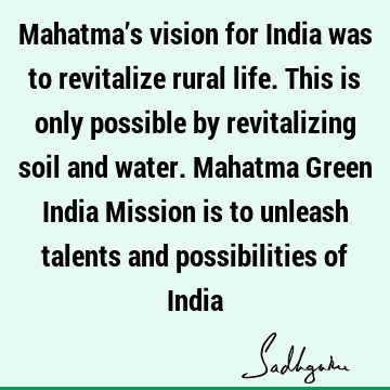 india Quotes : Quote