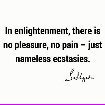 Short Quotes : Quote