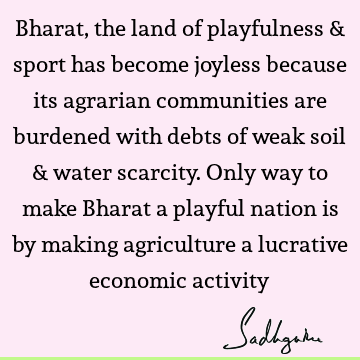 india Quotes :  Quote
