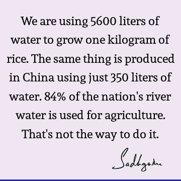 india Quotes :  Quote