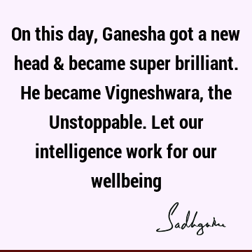 india Quotes :  Quote