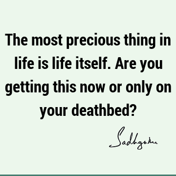 Truth Quotes : Philosophy, Short, Wisdom Quote