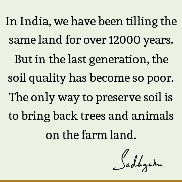 india Quotes :  Quote
