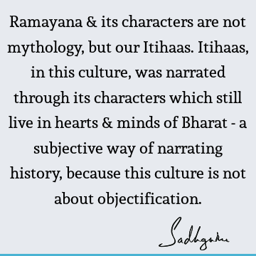 india Quotes :  Quote