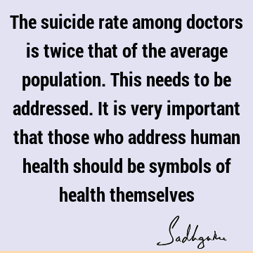 health Quotes :  Quote