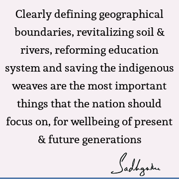 india Quotes :  Quote