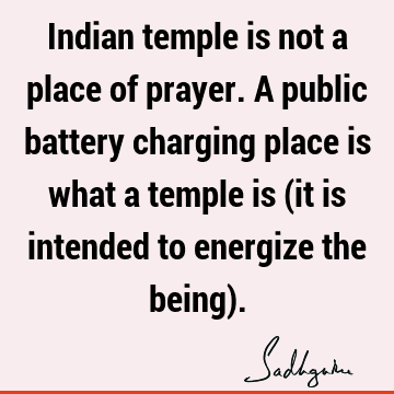 india Quotes :  Quote