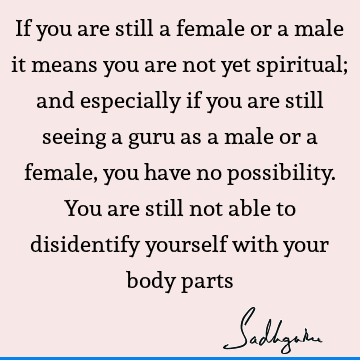 guru Quotes :  Quote