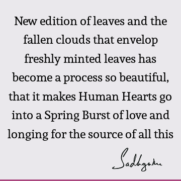 humanity Quotes : Poetry Quote