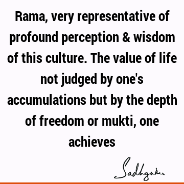 india Quotes :  Quote
