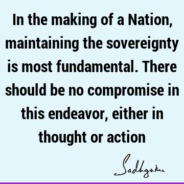 india Quotes : nation Quote