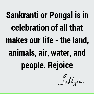 india Quotes :  Quote