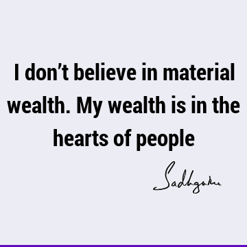 people Quotes : Short Quote