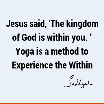God Quotes : yoga Quote