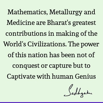 india Quotes :  Quote