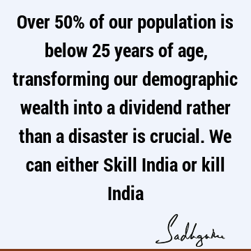 india Quotes :  Quote