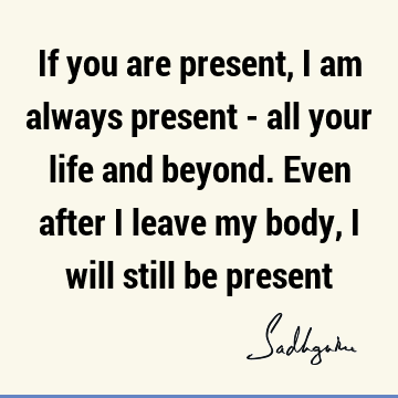 guru Quotes :  Quote