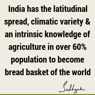 india Quotes :  Quote