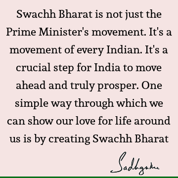 india Quotes :  Quote