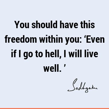 joy Quotes : Freedom, Short Quote