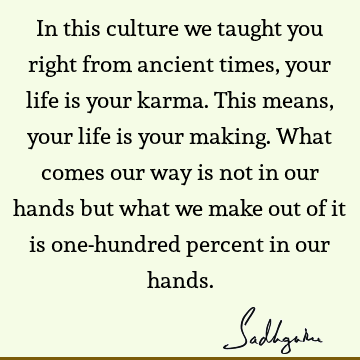 karma Quotes : india Quote