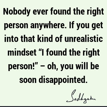 Relationship Quotes : Love, reality Quote