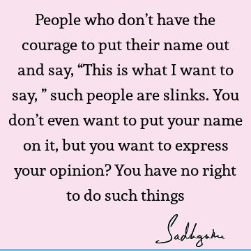 people Quotes :  Quote