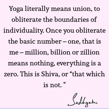 Lord Shiva Quotes : yoga Quote