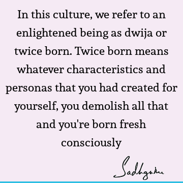 consciousness Quotes :  Quote