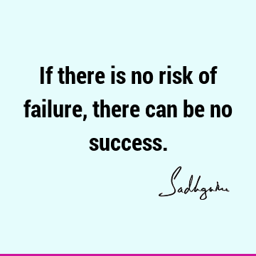 Success Quotes : Short Quote