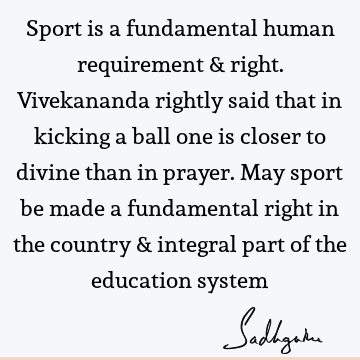 Education Quotes :  Quote
