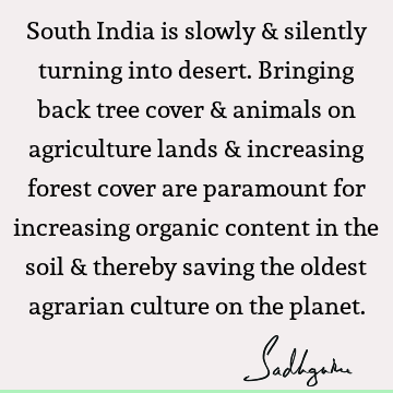 india Quotes :  Quote