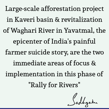 cauvery calling Quotes :  Quote