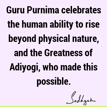 Lord Shiva Quotes : guru Quote