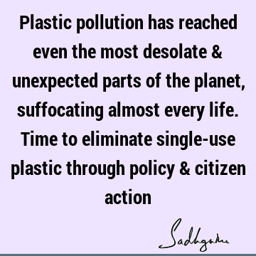 solution Quotes :  Quote