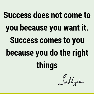 reality Quotes : Success Quote