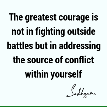 Wisdom Quotes :  Quote