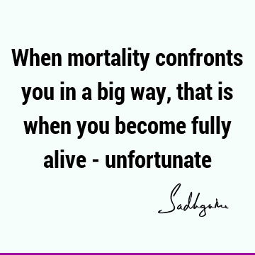 humanity Quotes : Short Quote