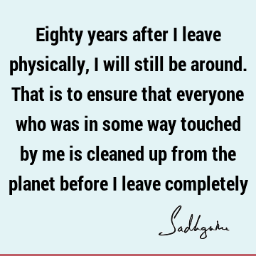 sadhguru Quotes :  Quote