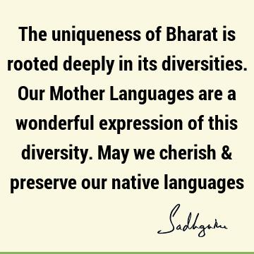 india Quotes :  Quote