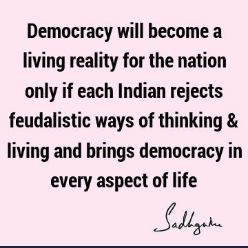 india Quotes :  Quote