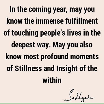 sadhguru Quotes :  Quote