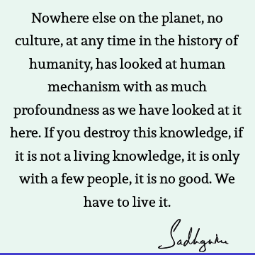 humanity Quotes : india Quote